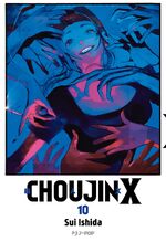 Choujin X